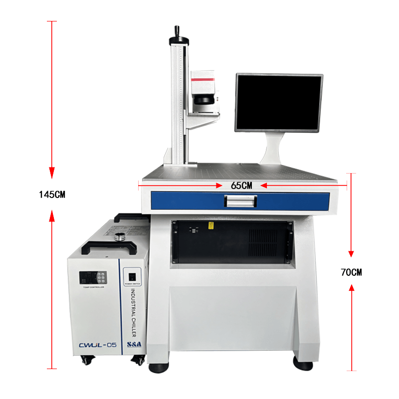 紫外普通打标机