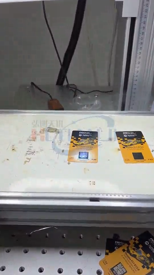 唛头视觉自动打标二维码